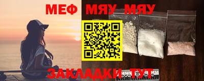 mdpv Ачхой-Мартан