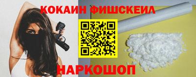 прущая мука Аша