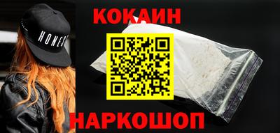 прущая мука Аша