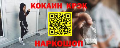 mdpv Ачхой-Мартан