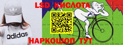 mdpv Ачхой-Мартан