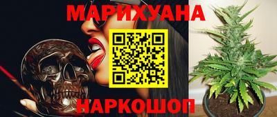прущая мука Аша