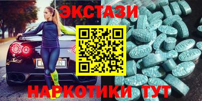 mdpv Ачхой-Мартан