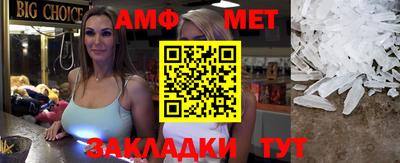 mdpv Ачхой-Мартан