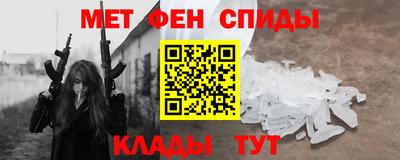 mdpv Ачхой-Мартан