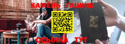 прущая мука Аша