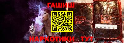 mdpv Ачхой-Мартан