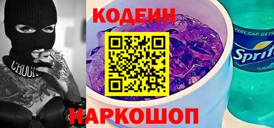 mdpv Ачхой-Мартан