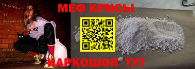 mdpv Ачхой-Мартан