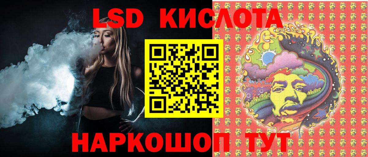 Марки N-bome 1,5мг  как найти   Новочебоксарск  Вход с VPN  Марки 25I-NBOMe 